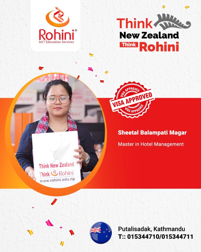 rohini3