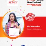 rohini4