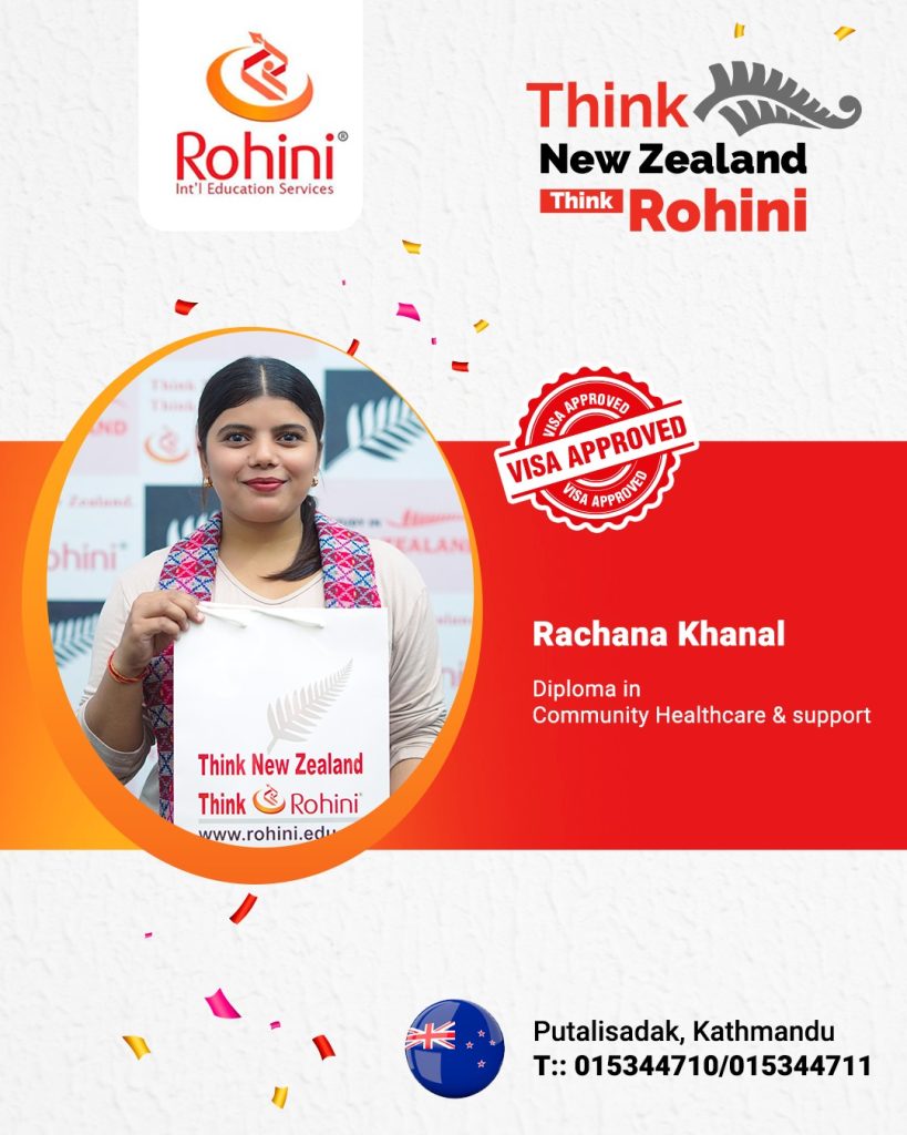 rohini5